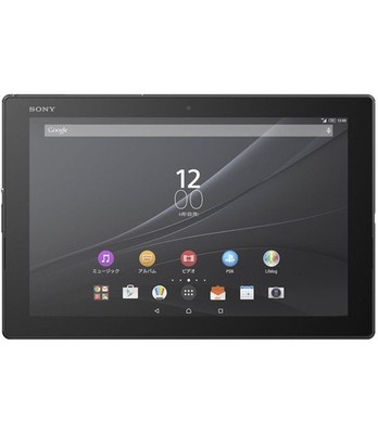 XperiaZ4 Tablet SOT31 32GB Android タブレット Sony Xperia Z4 SOT-31 32GB, SOT31 Wi-Fi , 10.1in - White | eBay