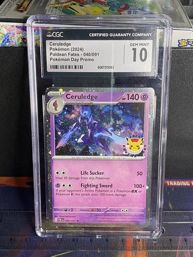 Ceruledge Pokemon Day 2024 Cosmos Holo Card 040/091 CGC Gem Mint 10