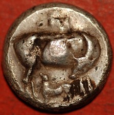 Illyrien Dyrrachion Stater Drachme 375 v. Chr. - 280 v. Chr. Silber