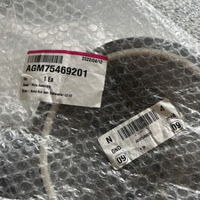 AGM75469201 LG Dishwasher Sump Assembly