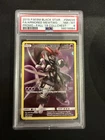 PSA 8 2019 #SM228 Armored Mewtwo Holo Black Star Promo