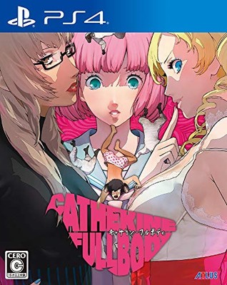 Catherine Full Body PS4 Play Station 4 Japan Import Puzzle Adventure Game