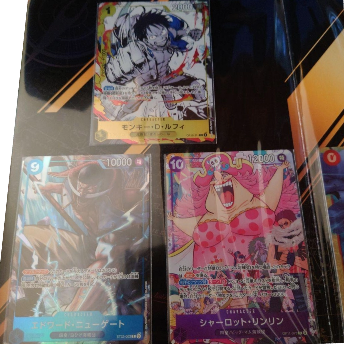 ONE PIECE Card Game Premium Card Collection 6 Assort Vol.1 Japan