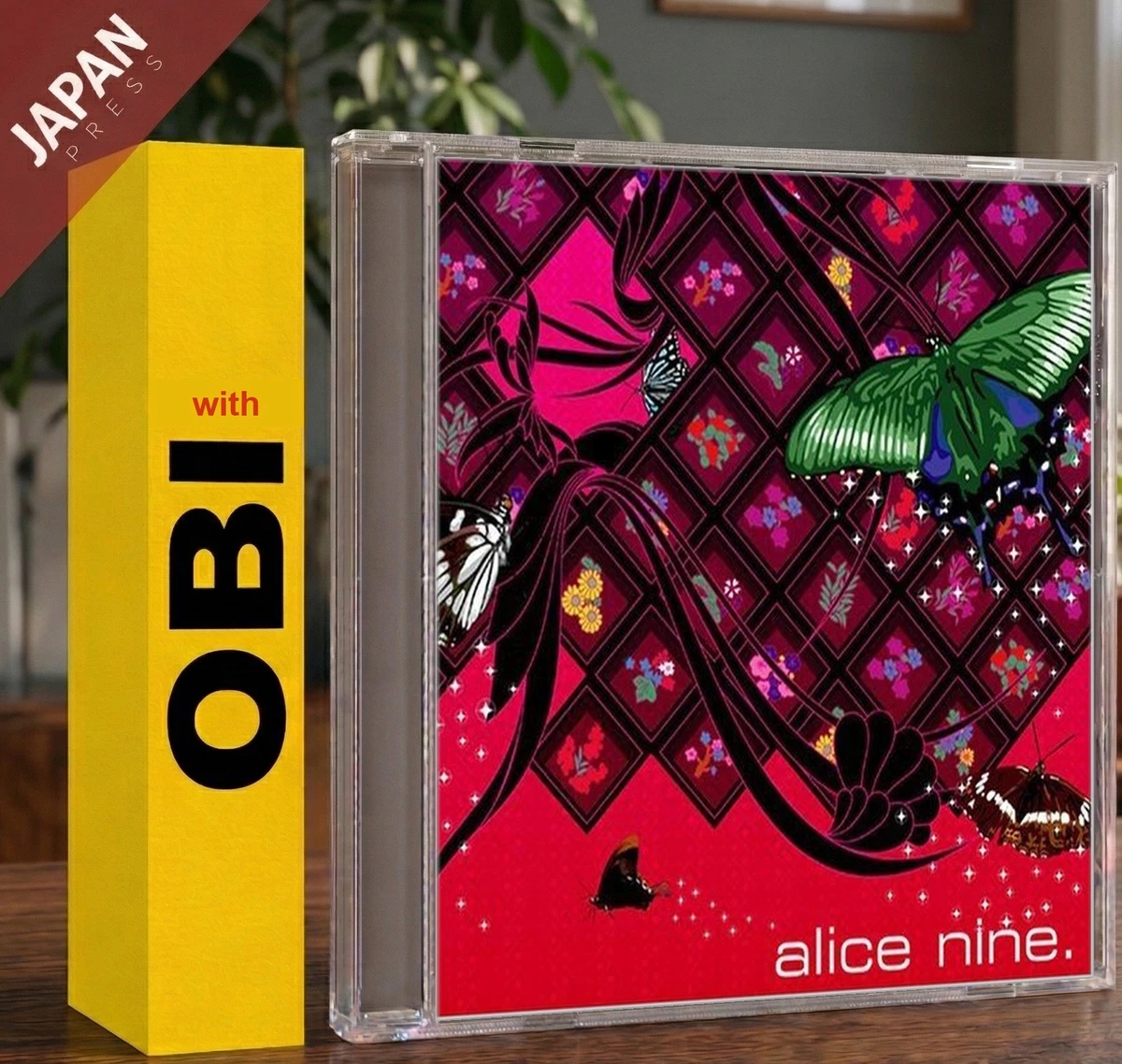 Album CDs Alice Nine for sale | eBay