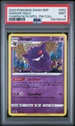 2020 POKEMON SWSH PROMO CHAMPION'S PATH SPECIAL PIN COLL #052 GENGAR-HOLO PSA 9