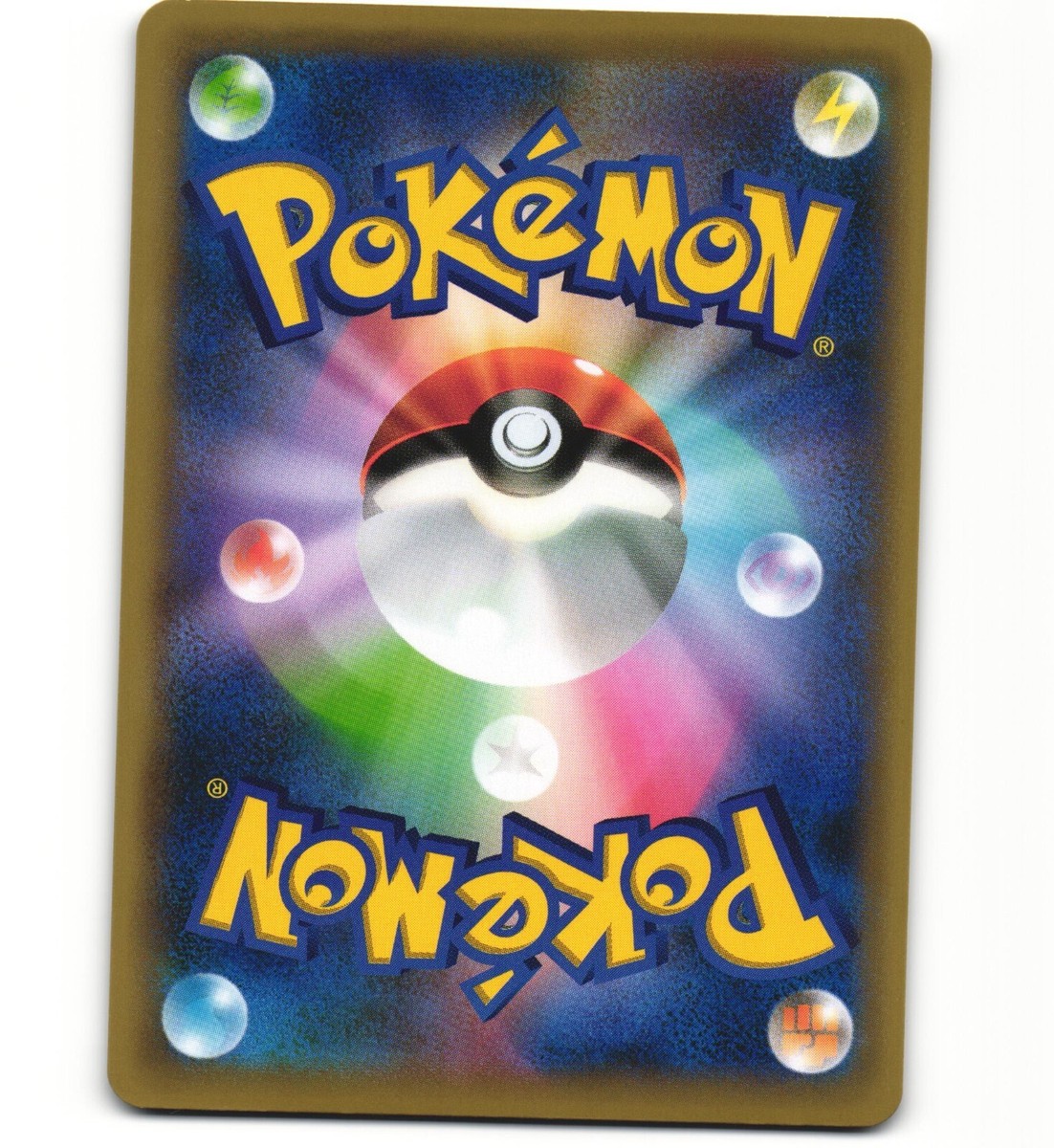 Zygarde 251/XY-P Mega Gardevoir Promo Japanese Pokemon Card