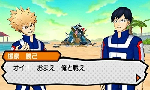 Bandai Namco Entertainment Nintendo 3DS My Hero Academia Battle for All NUEVO - Imagen 6 de 7