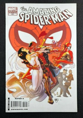 Amazing Spider-Man (1963) #620 NM (9.4) Pasqual Ferry 1:15 Deadpool Variant 