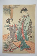 Japanischer Holzschnitt Recarved Edition von Isoda Koryusai aus Japan 1105D2