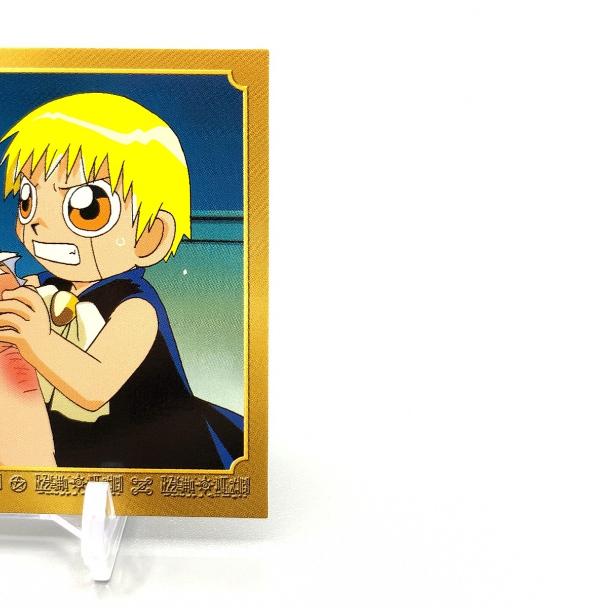 Kanchome Kiyomaro Zatch Bell Trading Card Gash bell AMADA Kanchome Kiyomaro Zatch Bell Trading Card Gash bell AMADA