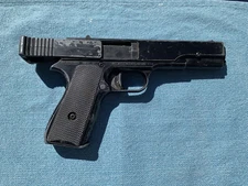 Vintage Sears  Repeater Air BB Pistol Gun Los Angelas , Calif.