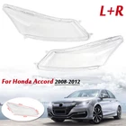 Pair Left & Right Headlight Cover Headlamp Lens Lense For 2008-2012 Honda Accord