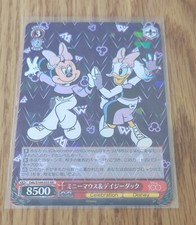 Weiss Schwarz Disney 100 Years of Wonder Minnie and Daisy Dds/S104-055 RR