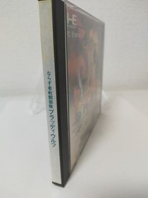 PC Engine Hu Card Rogue Combat it Bloody Wolf Japan Region