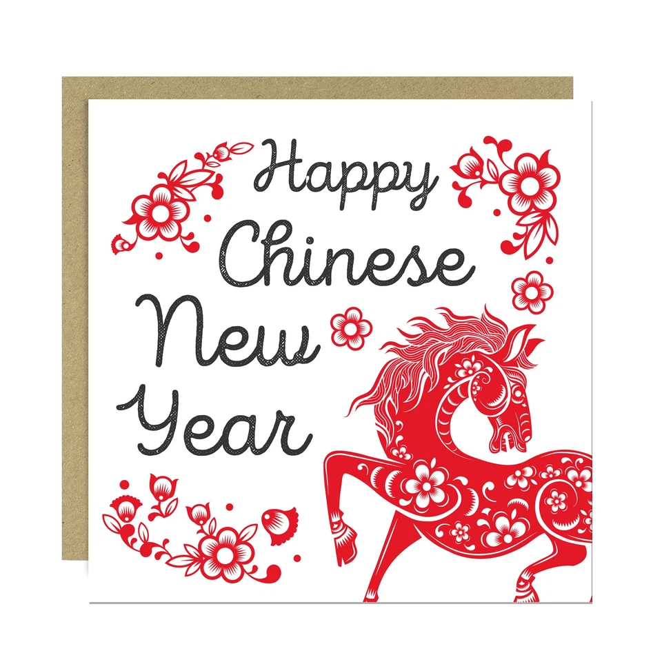 Chinese New Year 2026 Cards Multipack of 6 Luna New Year Cards For Family Friend - Image 4 of 4
