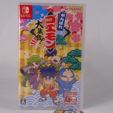 Ganbare Goemon! Daishuugou Collection Switch Japan [13 Goemon’s Games! By Konami