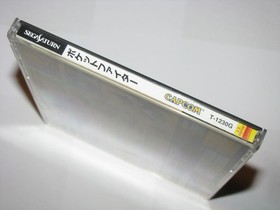 Pocket Fighter Sega Saturn Japan import +obi US Seller