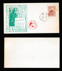 CHINA COMMEMORATIVE LAUNCH 5/15/52 ASTRONAUT COOPER — photo 3