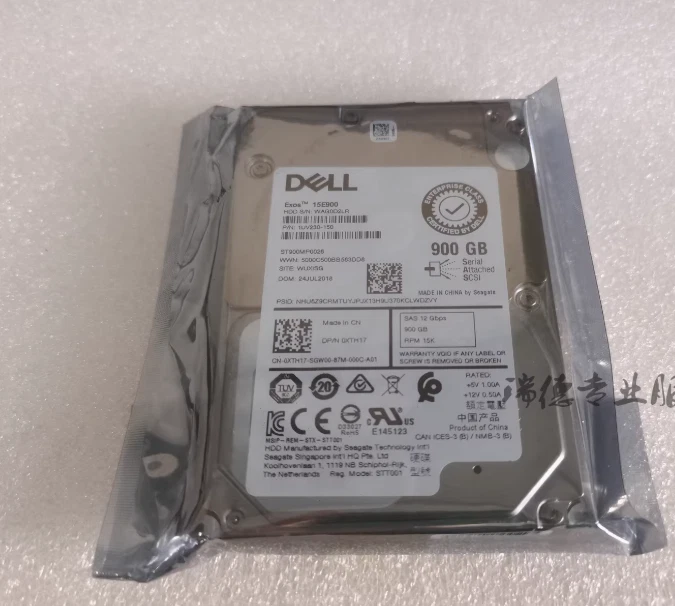 Dell XTH17 0XTH17 15K 900GB 2.5" SAS 12Gbps HDD v6 ST900MP0026 14G 15G 16G KIT - Image 4 of 4