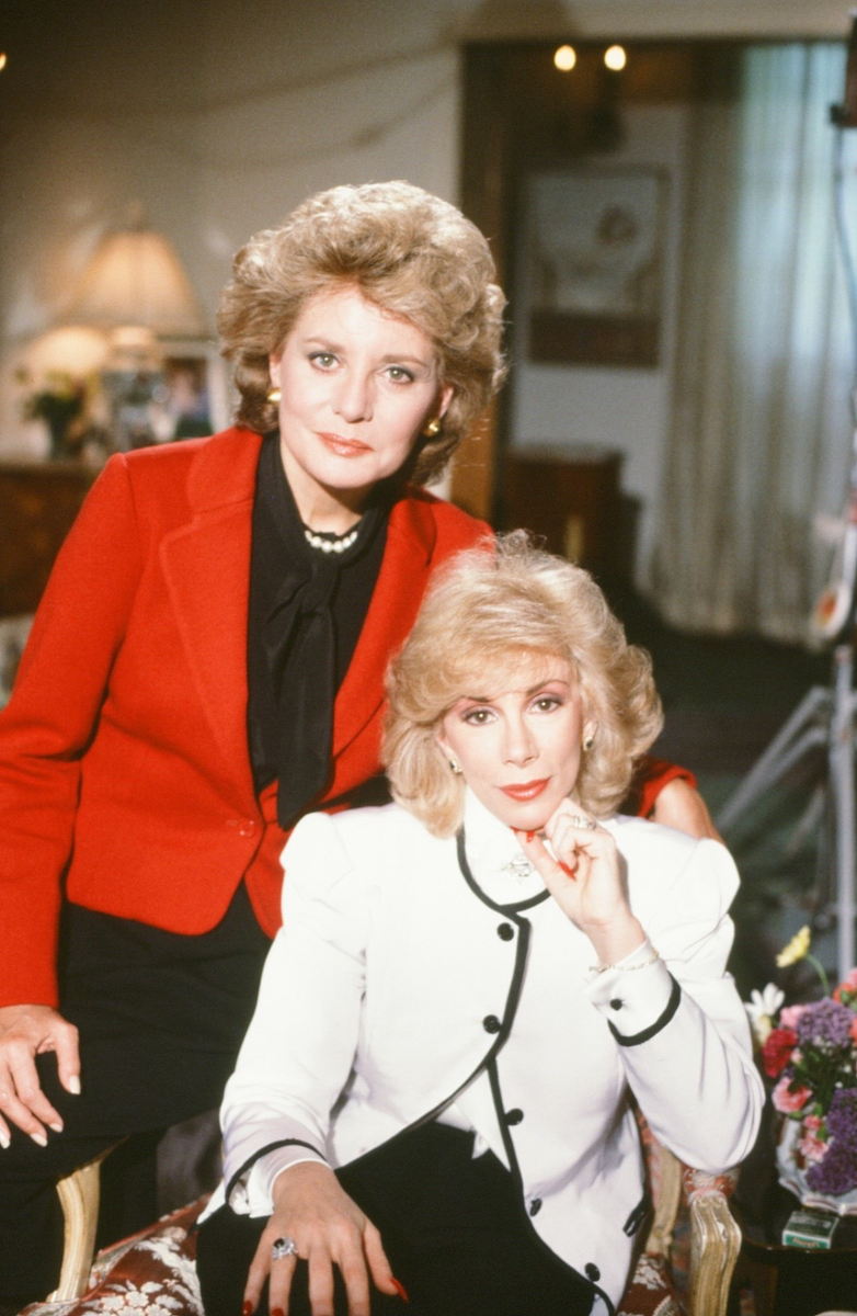 LMP48-182 1980s The Best Of Barbara Walters Joan Rivers Orig 35mm