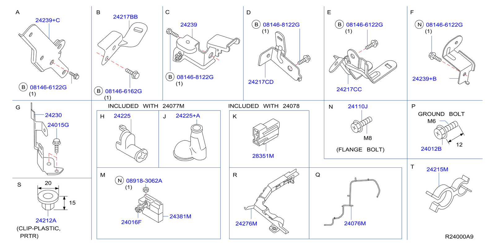 20052020 Nissan Frontier 2.5l Fuel Injector Wire Harness Qr25de for