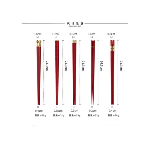 5 Pairs Chinese Chopsticks Eating Food Sticks Sushi Sticks Tableware Chop new - Picture 5 of 9