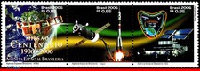 2984 BRAZIL 2006 BRAZILIAN SPACE AGENCY, 14 BIS, SOYUZ ROCKET, ISS, AVIATION MNH
