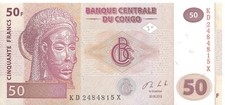 50 Francs Congo Democratic Republic Year 30 06 2013 Congolese Franc Bank Note