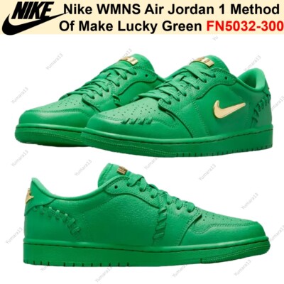 NIKE★AIR JORDAN 1 LOW★METHOD OF MAKE★LUCKY GREEN Nike WMNS Air Jordan 1 Method Of Make Lucky Green FN5032-300