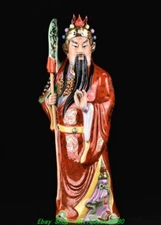 20.8"Old China Iron Red Porcelain Gold General Guan Gong Yu Warrior God Statue