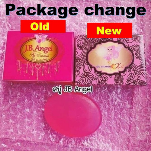Female Odor Soap Wash Repair Vaginal Reduce Bacteria Smelly Fitting Tightening - Picture 2 of 12