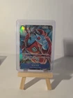 ジンベエ (Alt Art)