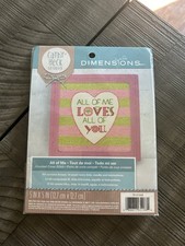 DIMENSIONS Counted Cross Stitch Kit - ALL OF ME Cathy Heck - 5" x 5" Heart Love