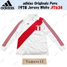 adidas Originals Peru 1978 Jersey White JI7634
