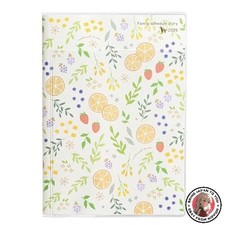 NEW Kutsuwa Family Planner 2026 A5 Monthly Sunday Start Botanical Fruits 136SHB