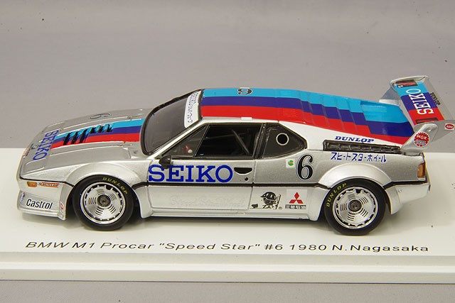 BMW M1 Suzuka 鈴鹿1982 1st ミニカー Spark 1/43 Spark BMW M1 #1 1982鈴鹿1000km Winner | GT-Rいっぱい持って