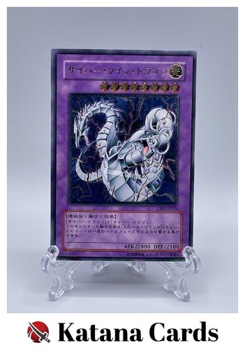 Yugioh Cards | Cyber Twin Dragon Ultimate Rare | CRV-JP035 Japanese - Picture 1 of 8