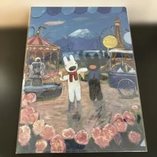 Lisa & Gaspard Clear File  Fujikyu Highland  Unused  Collectible  Japanese