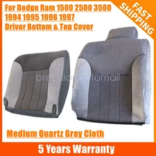 Driver Side Bottom &Top Cloth Seat Cover Gray For 94-97 Dodge Ram 1500 2500 3500