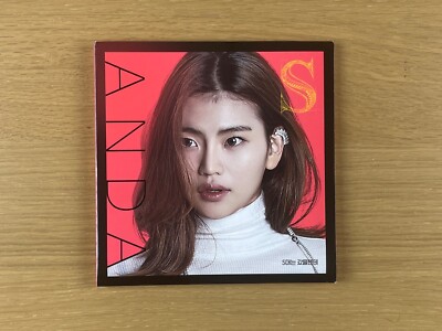 ANDA (Andamiro) - Mastering (signiert)