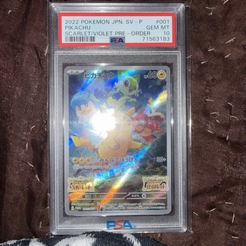 2022 POKEMON JPN SV-P PIKACHU #001 SCARLET/VIOLET PRE-ORDER HOLO PSA GEM MT 10