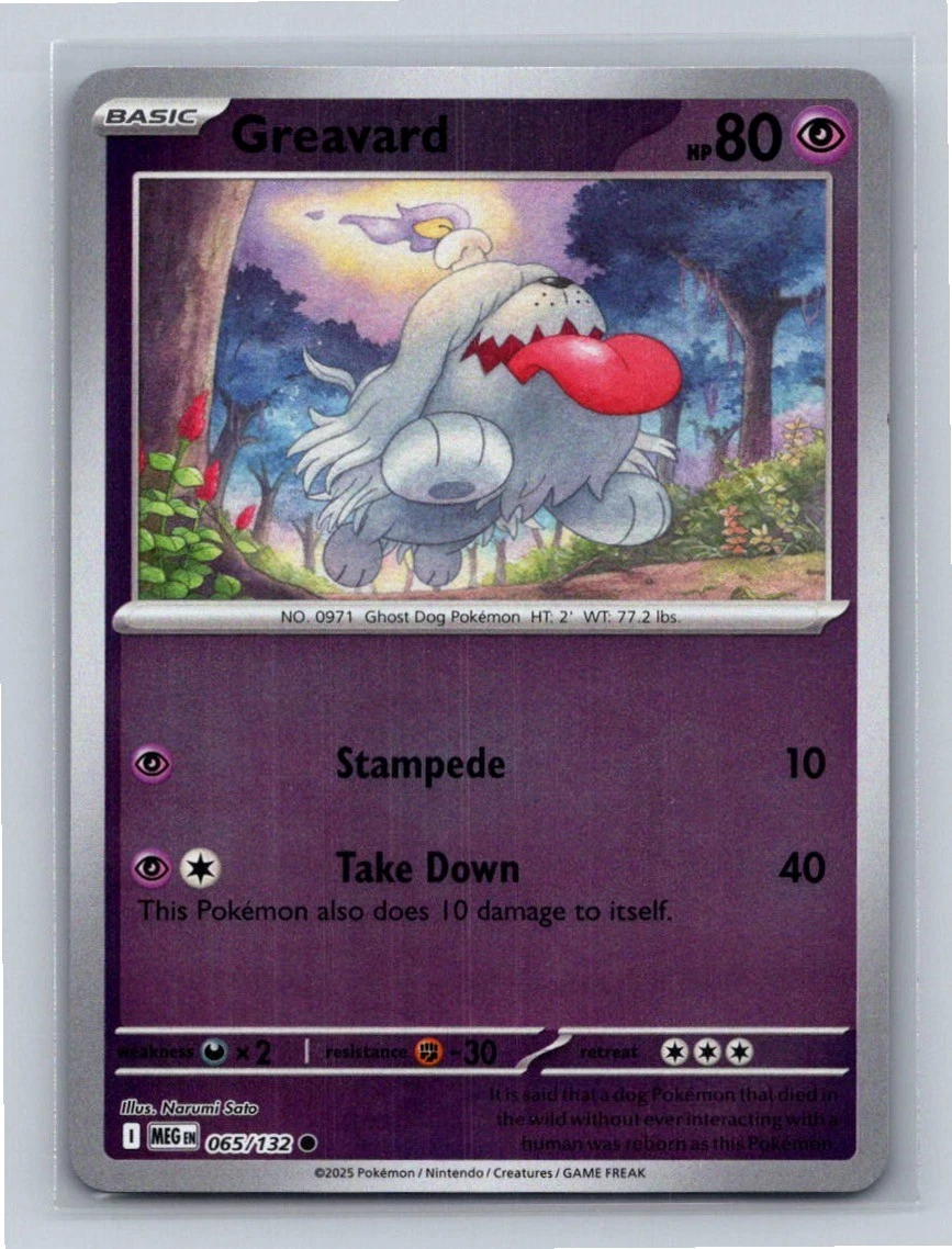 chinese pokemon booster box Battle Partners - Pokemon Booster Box - Traditional Chinese