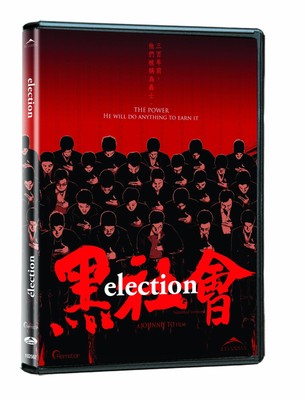 Election