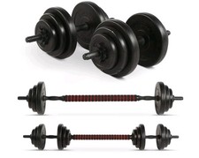 ANCHOR 28kg Adjustable Dumbbell & Barbell Set with Spinlock Collars