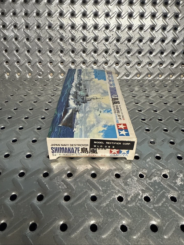 Tamiya Destroyer Shimakaze escala 1/700 Water Line Series modelo kit nuevo caja abierta Foto 3 de 4
