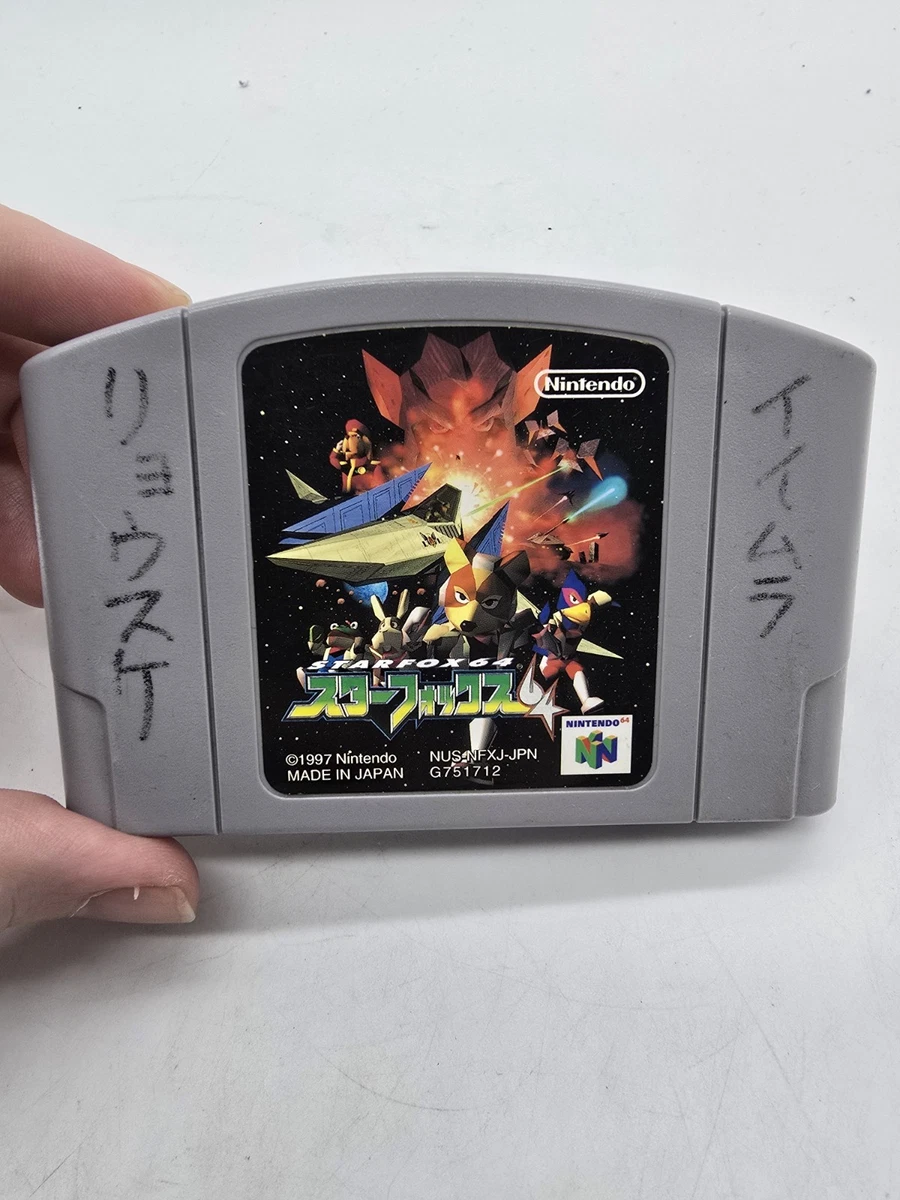 Star Fox 64 Nintendo 64 Games for sale | eBay