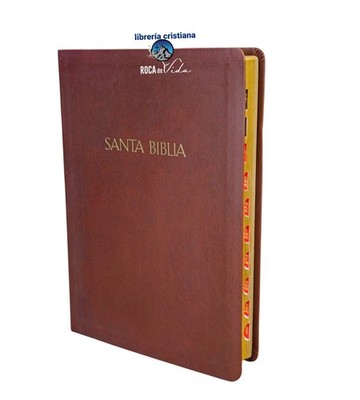 Biblia Letra Gigante RVR.1960 Símil Piel Chocolate Con Índice Con Referencias