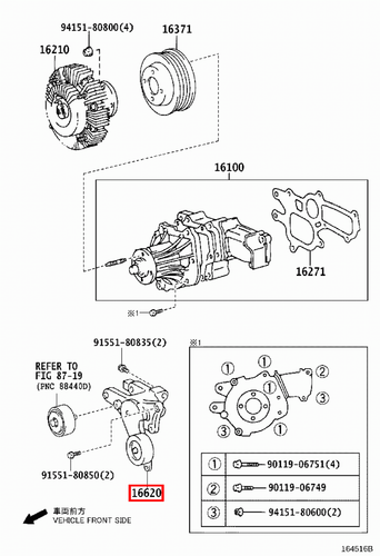 Genuine Hilux KUN36 KUN35 KUN26 KUN25 KUN16 KUN15 2KD 1KD Drive Belt Tensioner - Bild 13 von 20