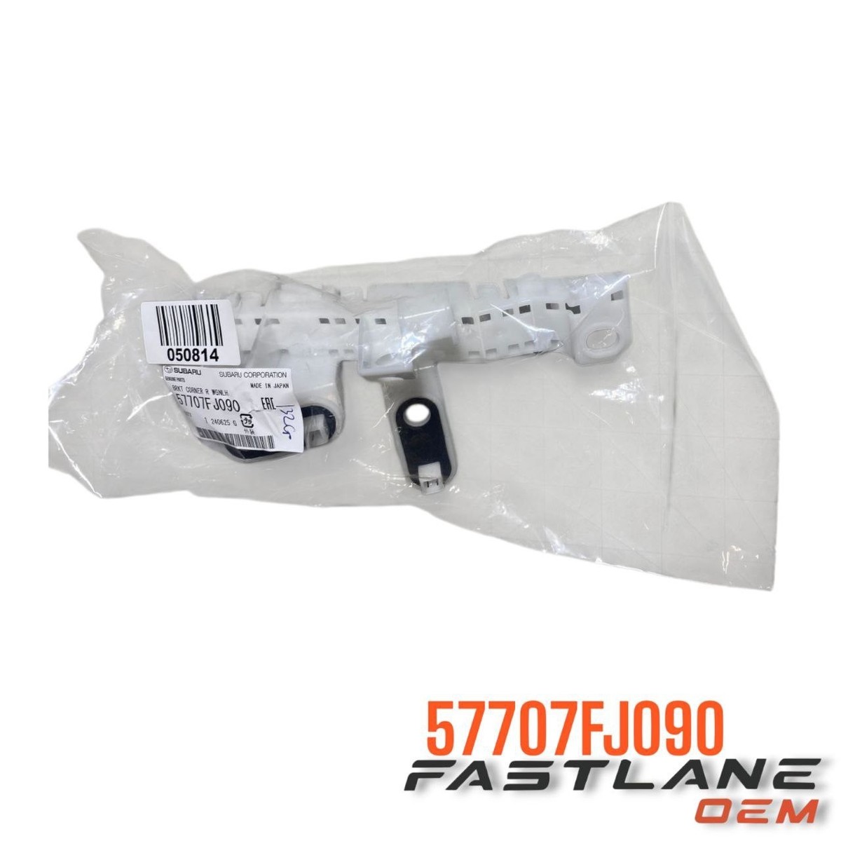 2012-2025 SUBARU CROSSTREK/IMPREZA LEFT CENTER BRACKET NEW OEM