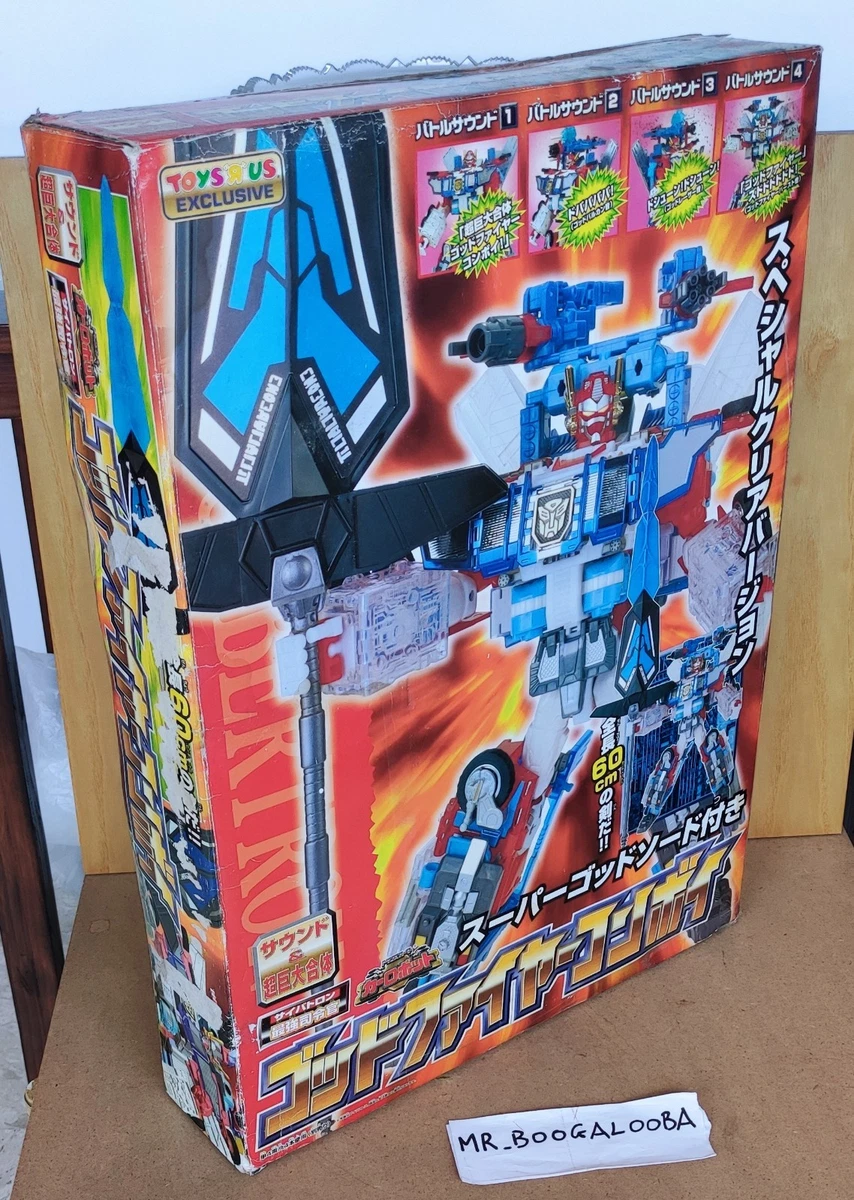 Transformers Generations Legacy United, Figurine G1 Universe Soundwave Classe Voyageur